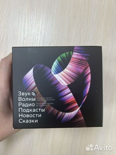 Умная колонка сбербум мини