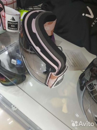 Очки горнолыжные Vector темно коричневые VLT12.5