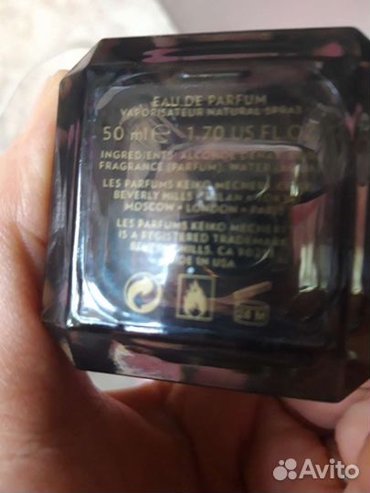 Musc Nobilis Keiko Mecheri. 50ml