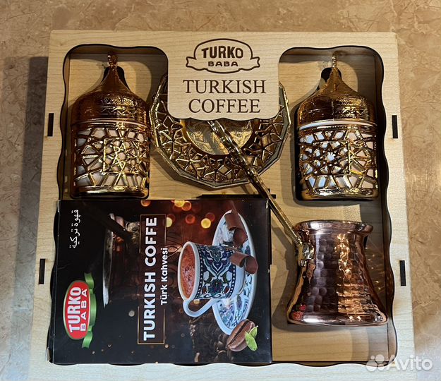 Кофейный турецкий набор