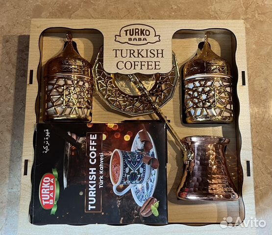 Кофейный турецкий набор