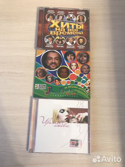 CD Фабрика Звезд и другие сборники