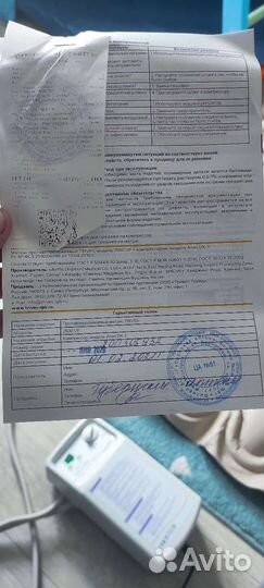 Противопролежневый матрас trives модель 2500 VF