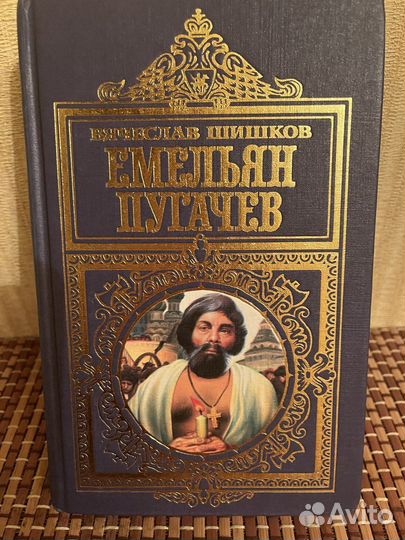 Художественная литература