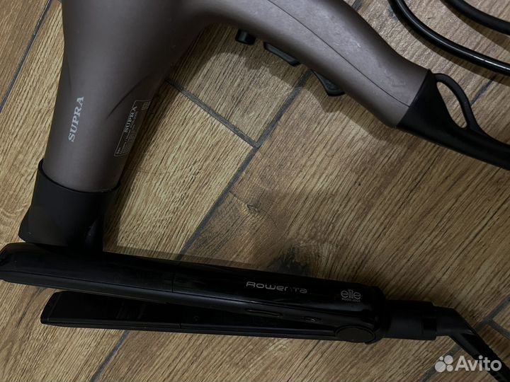 Фен профессиональный