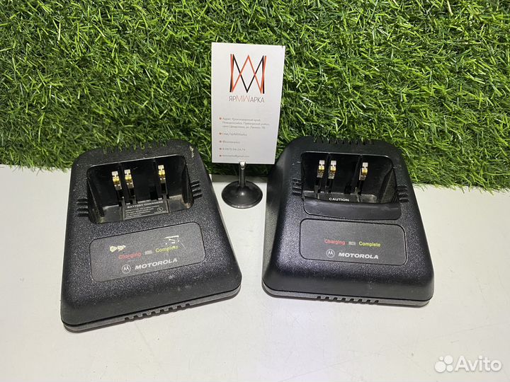 Motorola NTN1171A Battery Charger