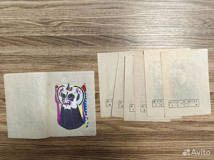 Персонажи китайского традиционного театра