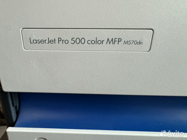 Принтер лазерный мфу hp