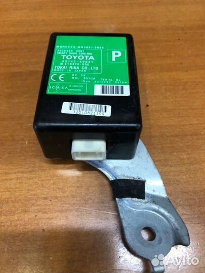 Блок управления дверьми Toyota Land Cruiser 200