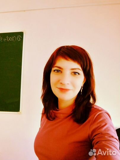 Репетитор по русскому языку и литературе