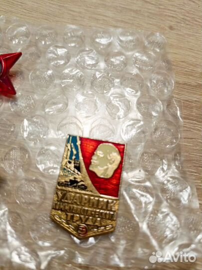 Значки школьные СССР