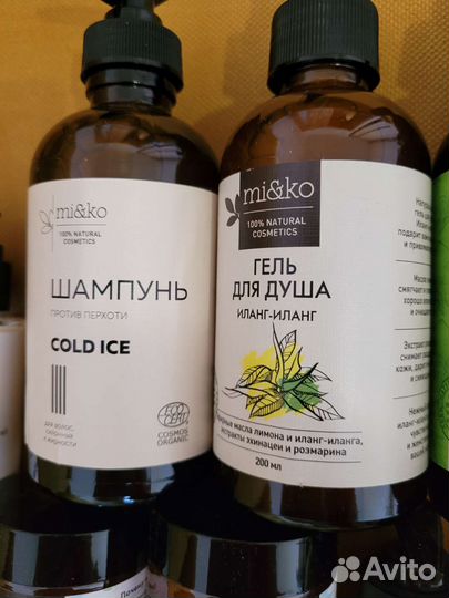 Косметика уход miko