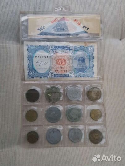 Набор монет Египет