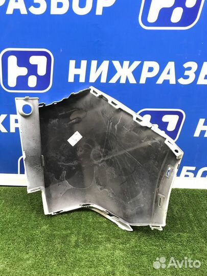 Бампер задний Peugeot 3008 P84