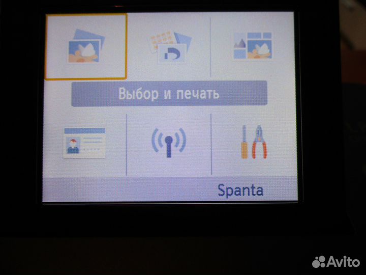 Фотопринтер canon selphy 1300