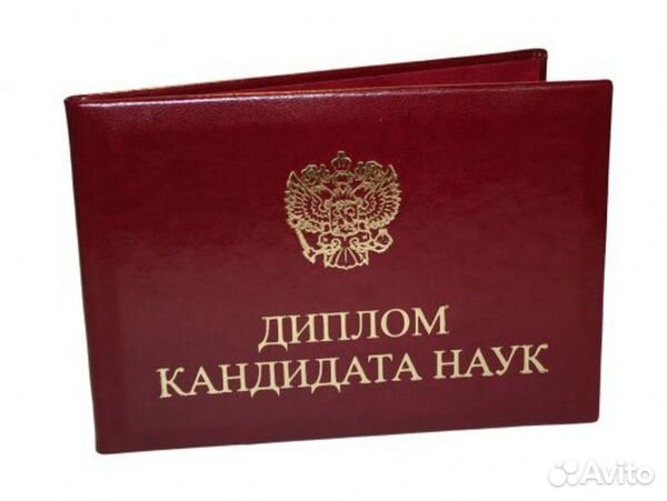 Репетитор по математике