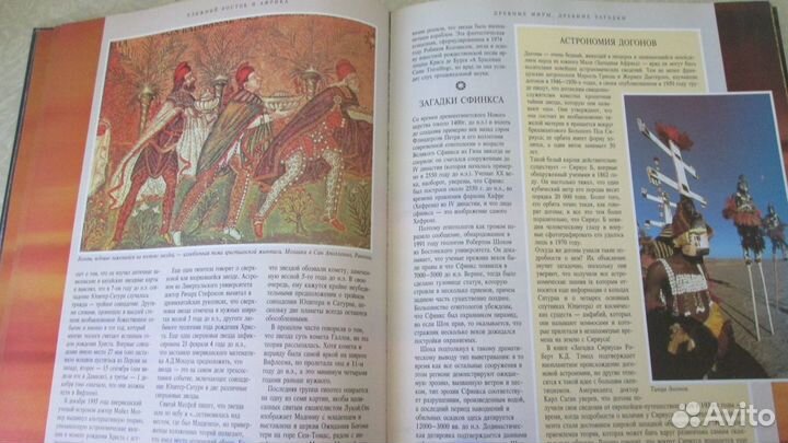 Книги в подарочных изданиях