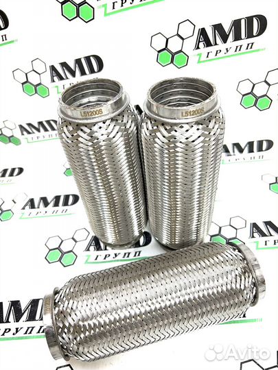 Гофра для глушителя 50-200 купить в Рузаевке