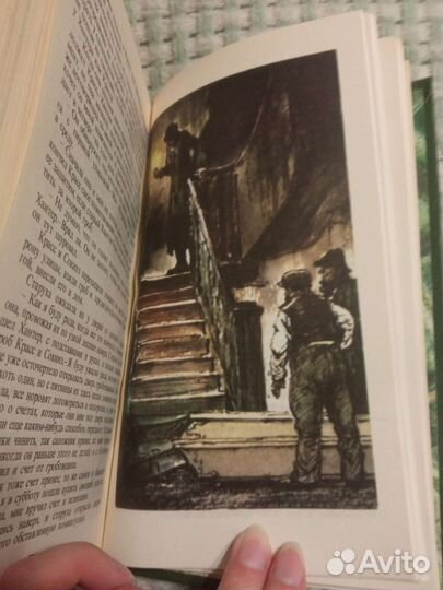 Филантропы в рваных штанах