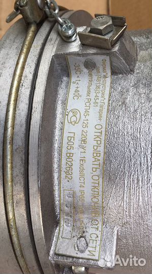 Светильники рсп02в, нсп-11, нсп-57, рку02, взг-200