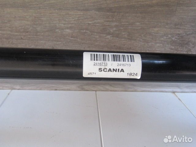 Торсион кабины Scania L, P, G, R series