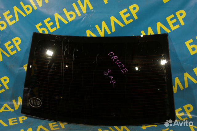 Заднее стекло Chevrolet Cruze