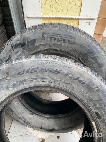 Pirelli 176A2 CE11 TL 65/105 R16