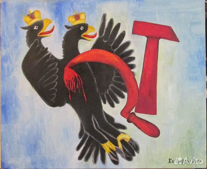 Картина маслом 