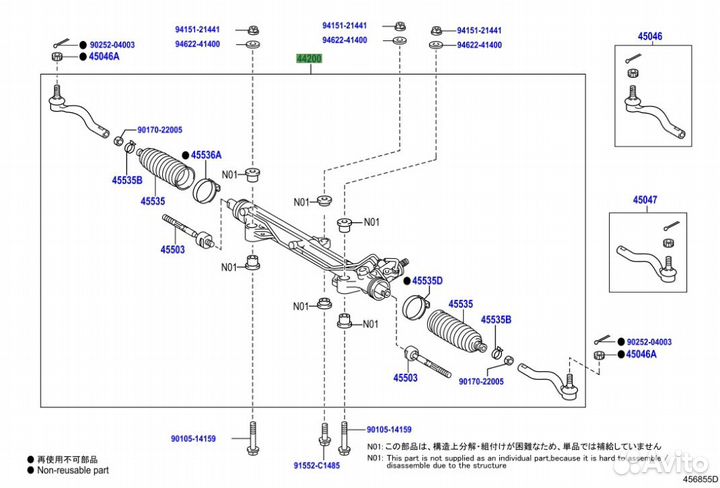 Рулевая рейка Toyota Land Cruiser J200 2008-2021