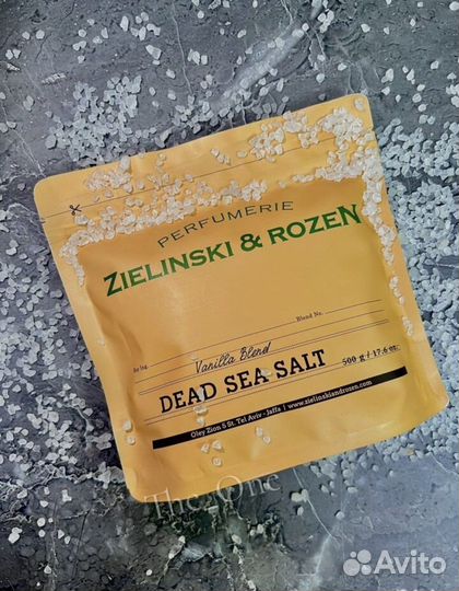 Соль для ванны 500gr Zielinski & Rozen