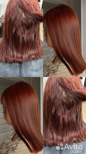 Кератин Ботокс Окрашивание