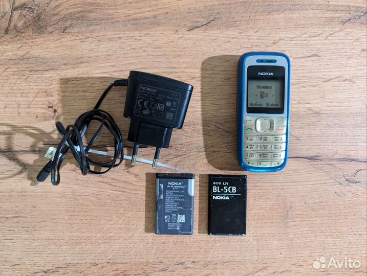 Nokia 1200