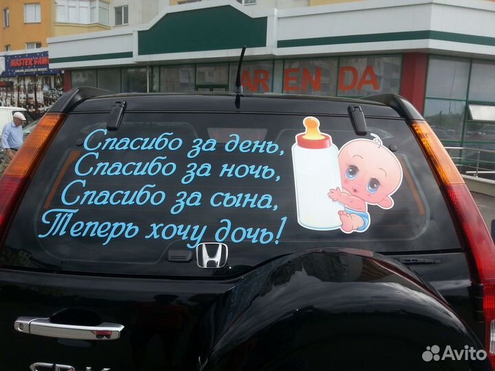 Печать на футболках, кружках, кепках. Фотохолсты