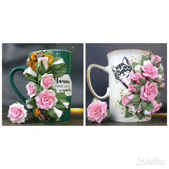 Кружечки с красивыми словами и пожеланиями