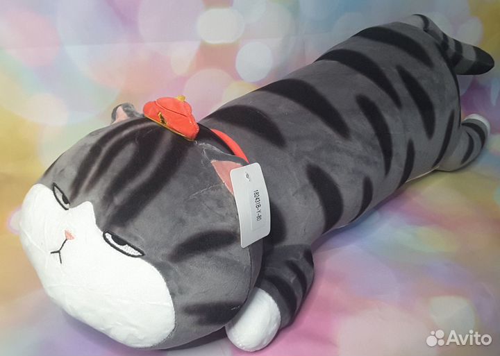 Игрушка подушка Кот император 80 см