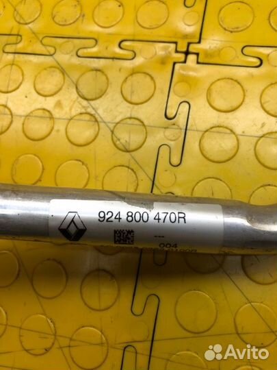 Шланг кондиционера, трубка Renault Duster HSM