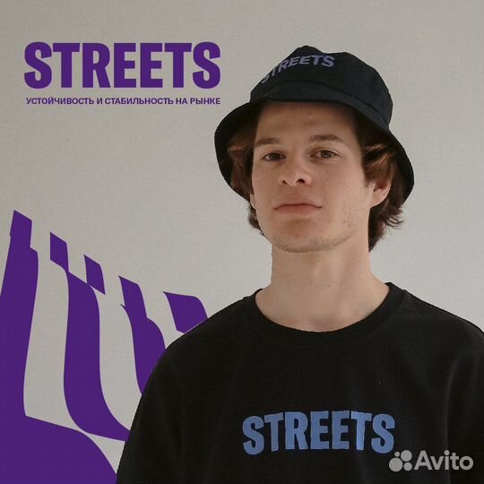 Торговый представитель