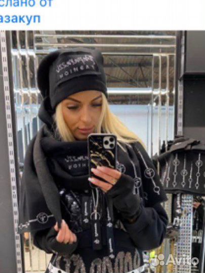 Шапка шарф митинки. Набор