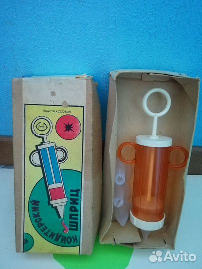 Кондитерский шприц (СССР)