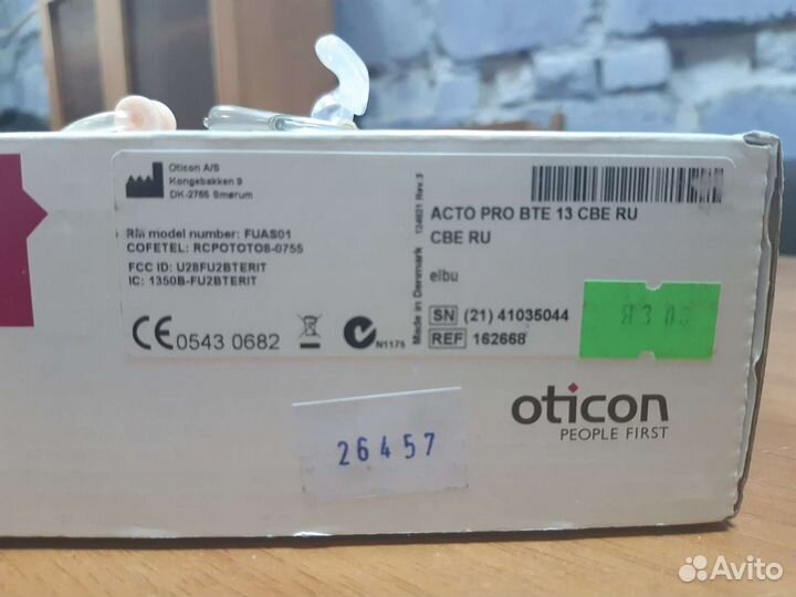 Аппарат слуховой acto PRO Oticon