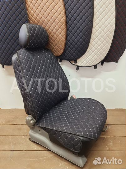 Накидки на сидения