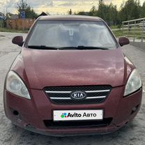 Kia Ceed 1.6 MT, 2009, битый, 213 085 км, с пробегом, цена 650 000 руб.