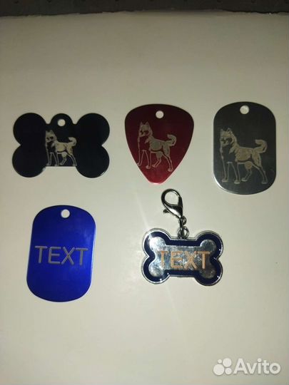 Жетон для собак