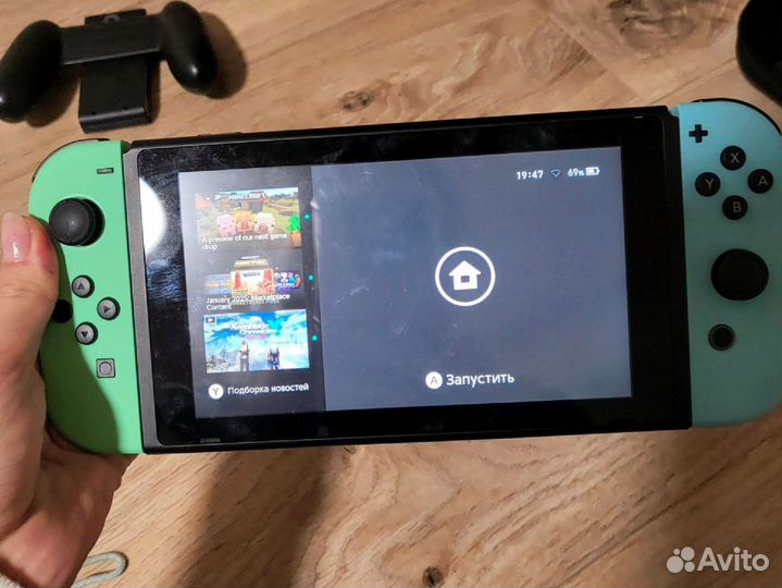 Nintendo Switch Animal Crossing edition