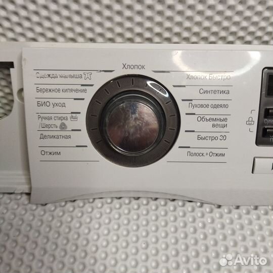 Модуль стиральной машины LG 6870EC9284R