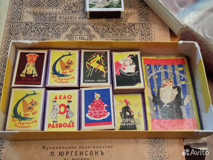 Набор спичечных этикеток 