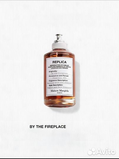 Духи Maison Margiela Replica 'By The Fireplace'