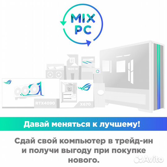 Комплект клавиатура + мышь A4Tech Fstyler F1512 бе