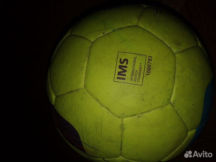Футбольный мяч kipsta IMS