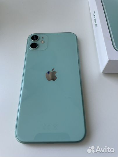 iPhone 11